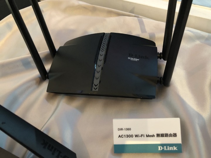 d-link &amp; mcafee 双强联手:顶级防御,无缝上网 | wi-fi mesh