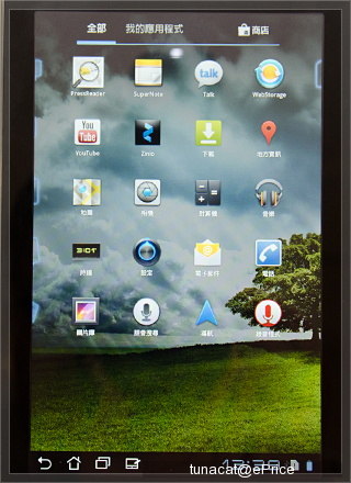 ASUS Eee Pad MeMO 171 三月上市　售 $17,900 - 41
