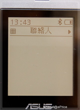 ASUS Eee Pad MeMO 171 三月上市　售 $17,900 - 27