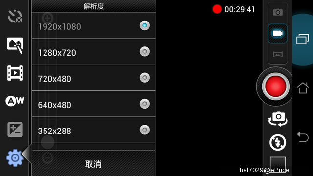 華碩 PadFone 變型手機 5 月登台，火熱實測搶先奉上 - 22