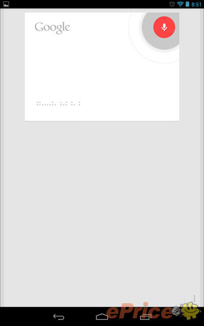 親生仔四核平板 Nexus 7 完整實測 親生仔四核平板 Nexus 7 完整實測
