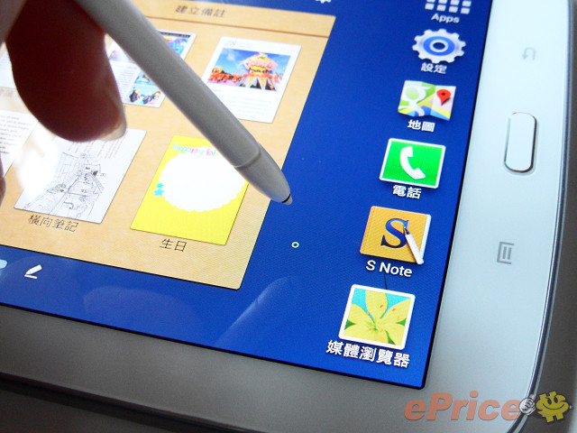 實測 Galaxy Note 8.0 (2/3) 跑分、S-Pen 應用 實測 Galaxy Note 8.0 (2/3) 跑分、S-Pen 應用