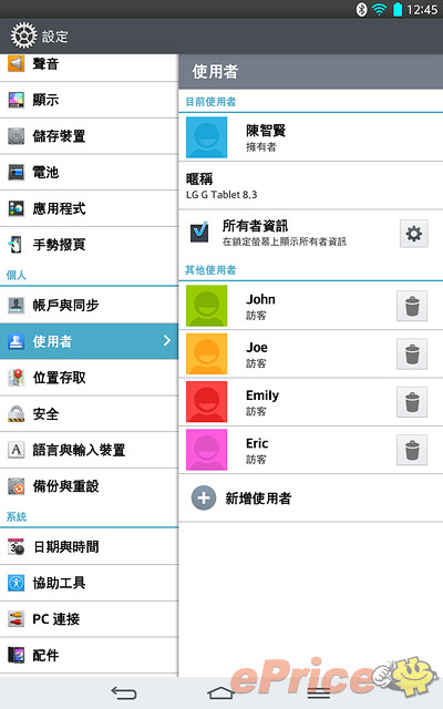 纖巧 data-original=
