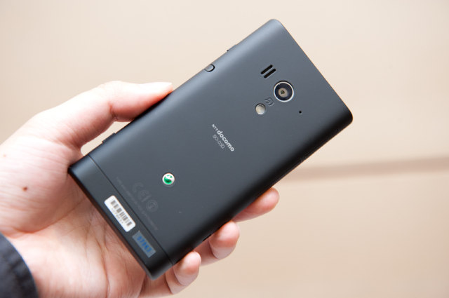 日本限定!索尼爱立信 xperia acro hd / xperia nx 发布