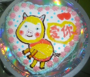 生日时收到这些山寨蛋糕包准一肚子火