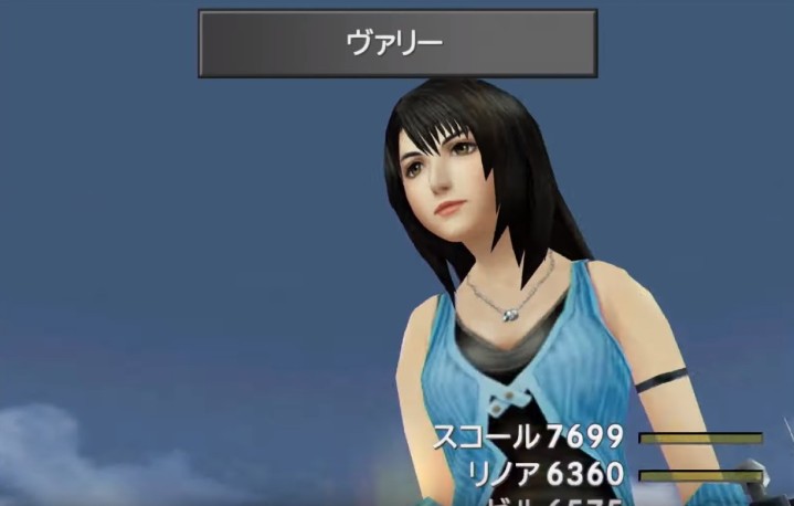 Final Fantasy Viii 宣布推出跨平台remastered 版 第1頁 電玩遊戲電玩遊戲討論區 Eprice 行動版