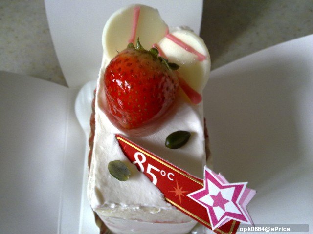 85度c小蛋糕开箱