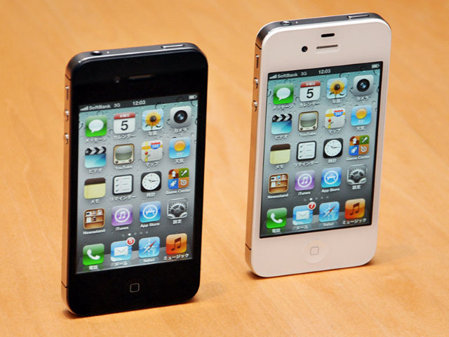 iphone 4s 黑白双色图集