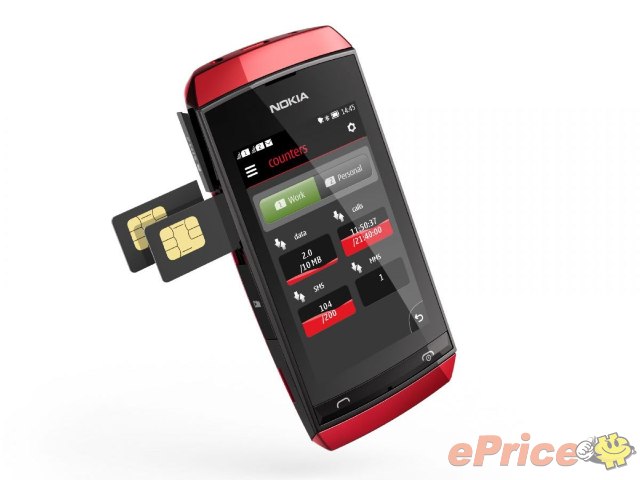 nokia asha 305 / 311 搭中华即日上市