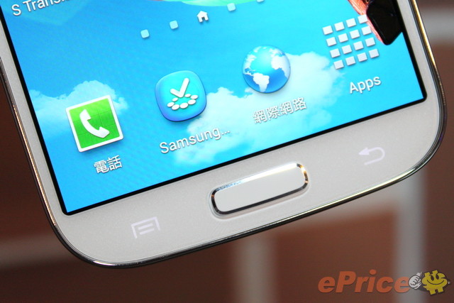 三星galaxy s4 登臺亮相,現場重點測! - 手機新聞 | eprice 比價王