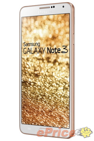 冬季時尚「金」典:三星 GALAXY Note 3 金色版登台! - 2 冬季時尚「金」典:三星 GALAXY Note 3 金色版登台! - 2