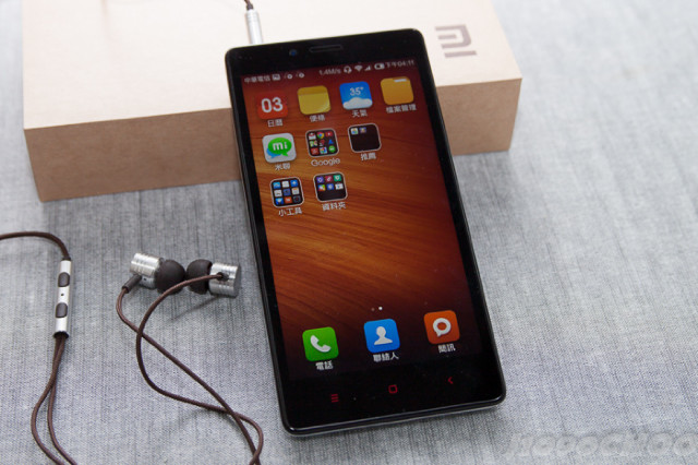 红米note购买成功.(已补上开箱和拍照测试)