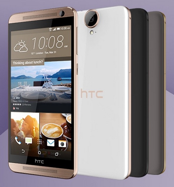 HTC One E9+ 介紹圖片 HTC One E9+ 介紹圖片