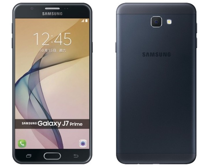 三星galaxy j7 prime 中华资费方案抢先看