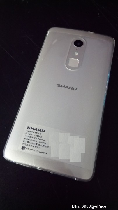 SHARP Z2 驚艷開箱分享!!!