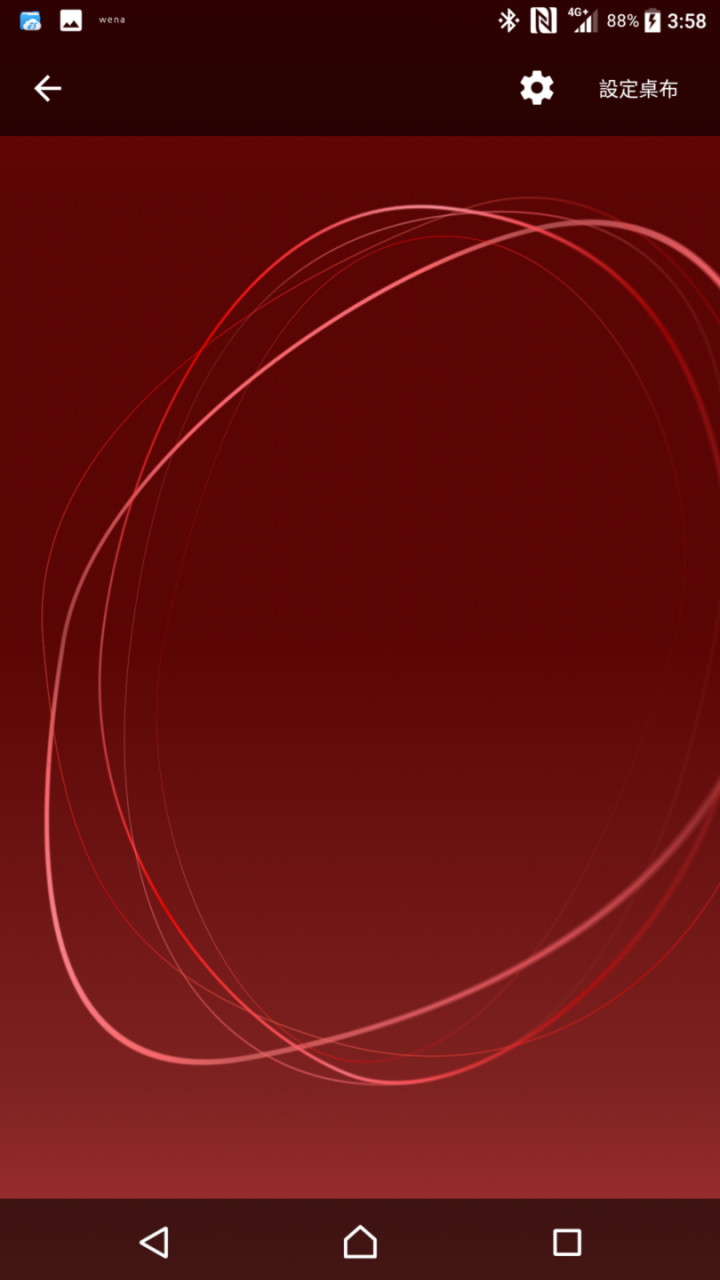 免费手机主题下载 沙漠之夜 xperia loops桌布颜色设定方式