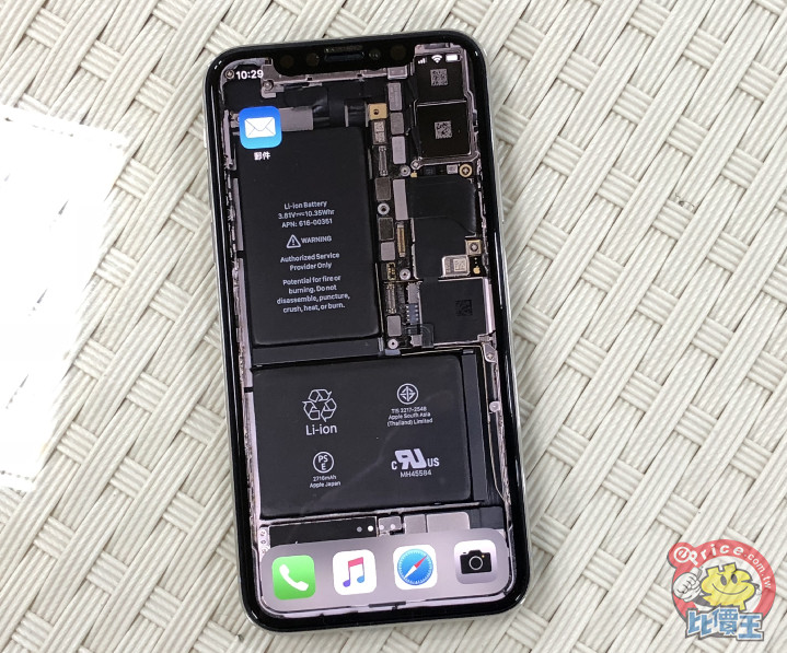 酷炫透明機殼桌布 Iphone X 用戶必備 手機品牌新聞 Eprice 比價王