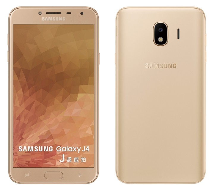 三星於 2018 年 5 月发表了入门款的 galaxy j4,它和