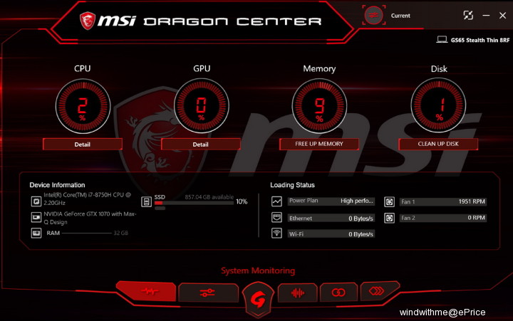 新世代輕薄窄邊框msi gs65 stealth thin電競筆電解析