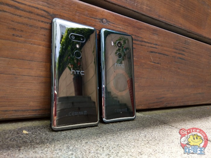 103 分的品質如何？HTC U12+、U11+ 相機快速實拍比較 (開箱、評價、規格) - 手機品牌新聞 | ePrice