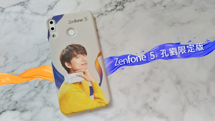 【zenfone 5孔刘限定版】zenfone 5装上孔刘手机壳.jpg