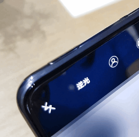 vivo NEX 即日起預購,8/1 上市售 $21,990 vivo NEX 即日起預購,8/1 上市售 $21,990