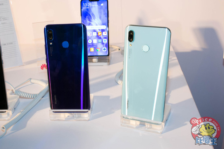 HUAWEI nova 3 / 3i 月底前上市,首購送藍牙音箱 HUAWEI nova 3 / 3i 月底前上市,首購送藍牙音箱