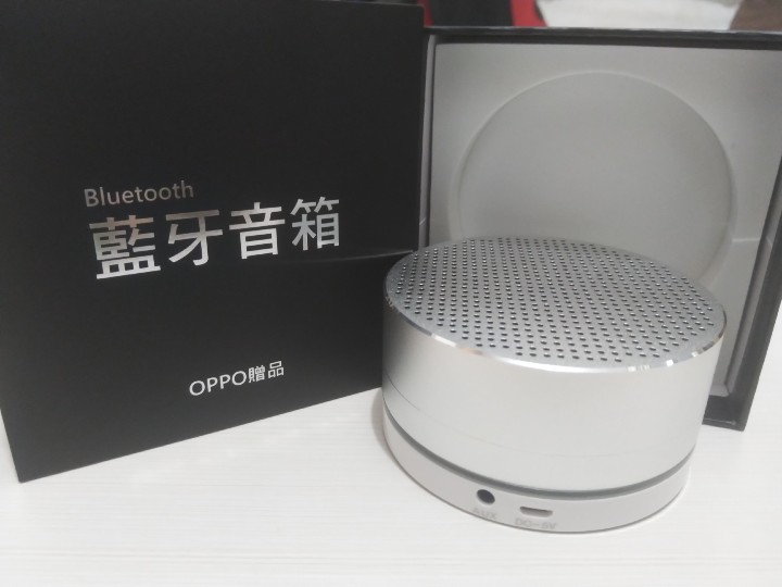 【ep兌換商品】oppo 藍牙音箱