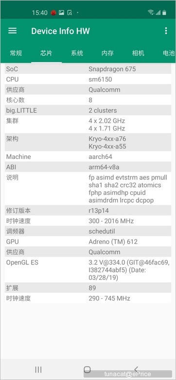 Screenshot_20190603-154037_Device Info HW.jpg Screenshot_20190603-154037_Device Info HW.jpg