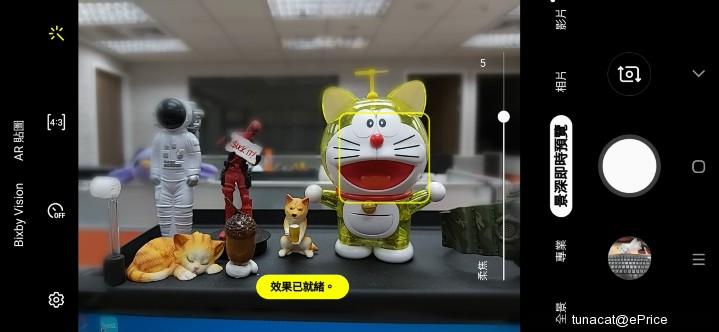 Screenshot_20190604-164801_Camera.jpg Screenshot_20190604-164801_Camera.jpg