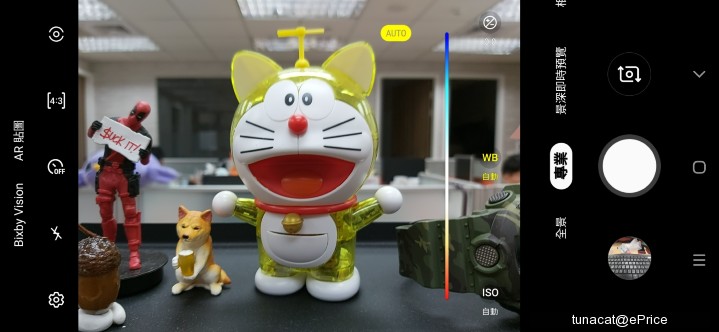 Screenshot_20190604-164832_Camera.jpg Screenshot_20190604-164832_Camera.jpg