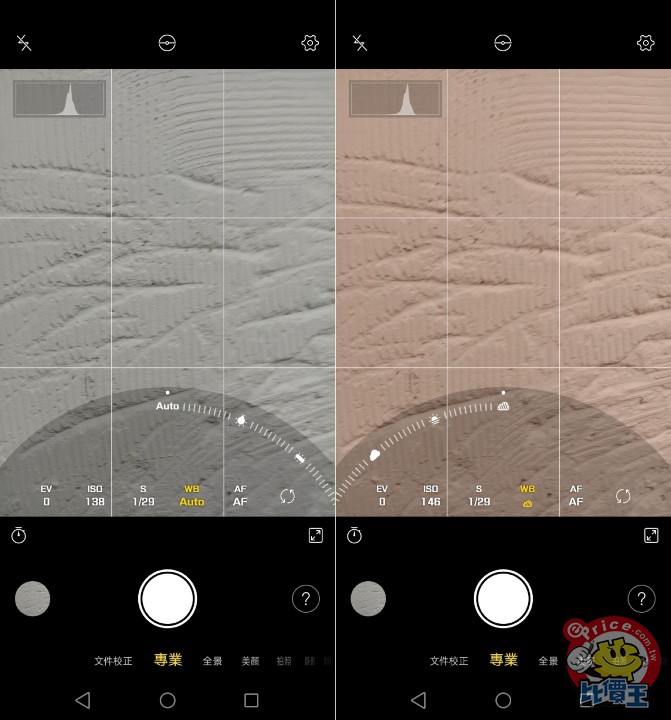 Screenshot_20190702_090831-side.jpg Screenshot_20190702_090831-side.jpg