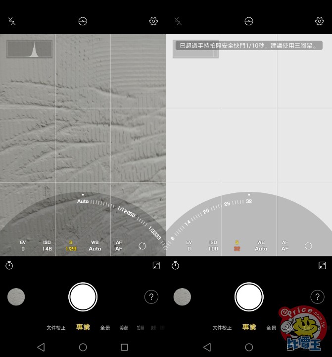 Screenshot_20190702_090821-side.jpg Screenshot_20190702_090821-side.jpg