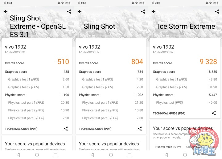 Screenshot_20190629_014431-side.jpg Screenshot_20190629_014431-side.jpg