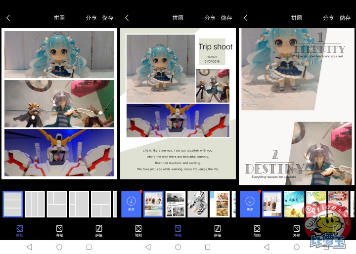 Screenshot_20190701_144713-side.jpg Screenshot_20190701_144713-side.jpg