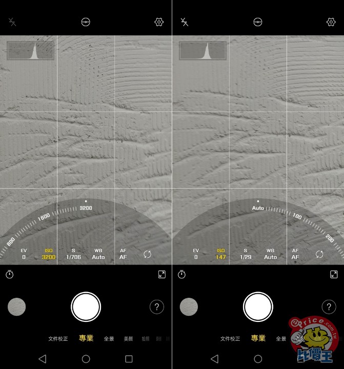 Screenshot_20190702_090813-side.jpg Screenshot_20190702_090813-side.jpg