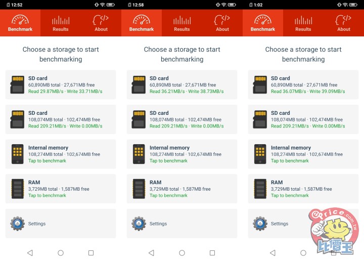 Screenshot_20190702_005220-side.jpg Screenshot_20190702_005220-side.jpg