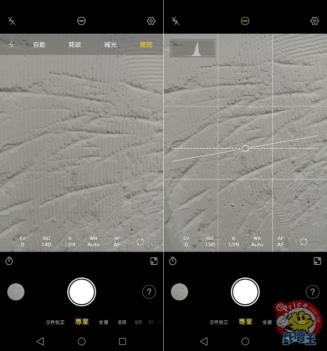Screenshot_20190702_091018-side.jpg Screenshot_20190702_091018-side.jpg