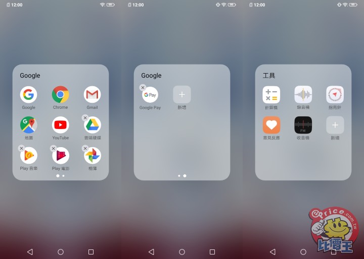 Screenshot_20190701_120002-side.jpg Screenshot_20190701_120002-side.jpg