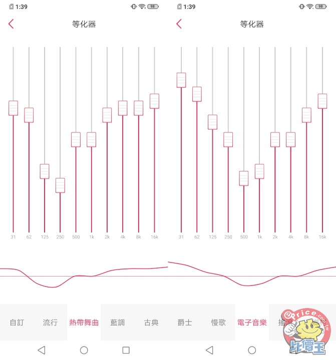 Screenshot_20190701_133931-side.jpg Screenshot_20190701_133931-side.jpg