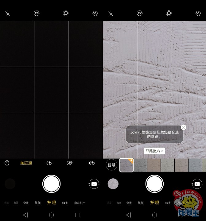 Screenshot_20190702_090516-side.jpg Screenshot_20190702_090516-side.jpg