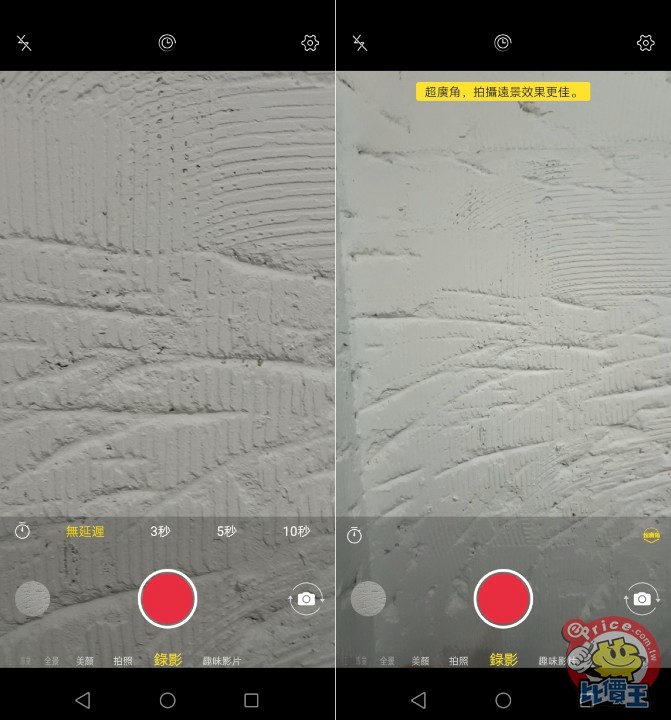 Screenshot_20190702_090713-side.jpg Screenshot_20190702_090713-side.jpg