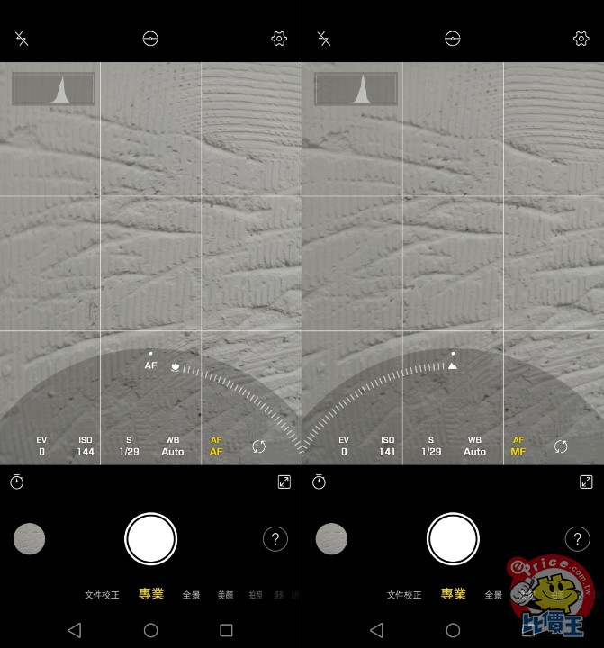 Screenshot_20190702_090945-side.jpg Screenshot_20190702_090945-side.jpg