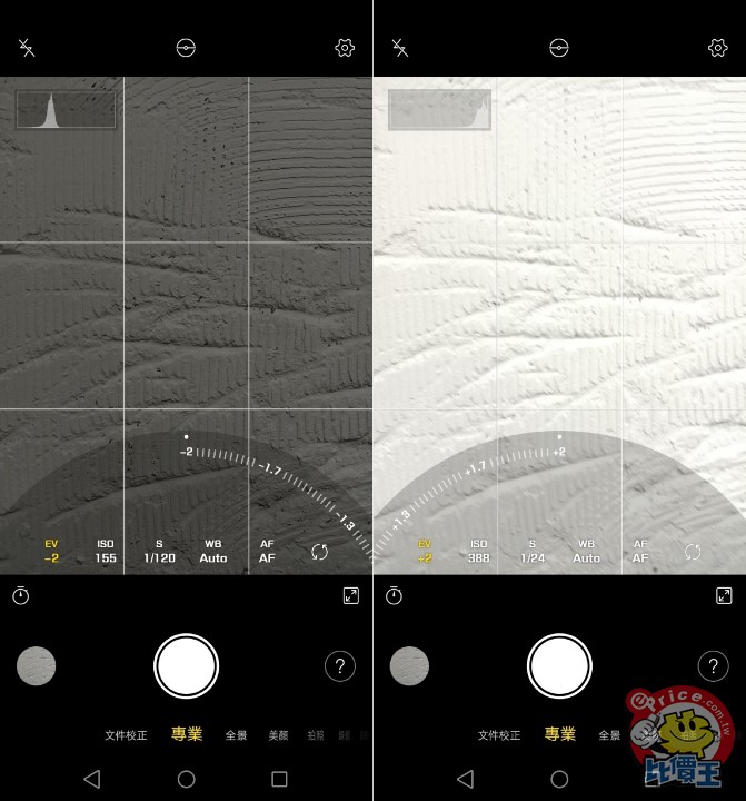 Screenshot_20190702_090802-side.jpg Screenshot_20190702_090802-side.jpg