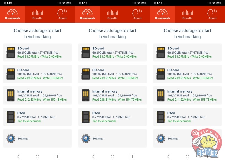 Screenshot_20190702_012807-side.jpg Screenshot_20190702_012807-side.jpg