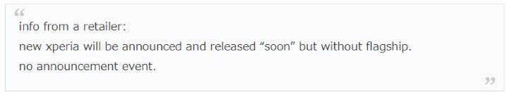 什麼!? Xperia 1 III 竟然要等到六月？ - 2