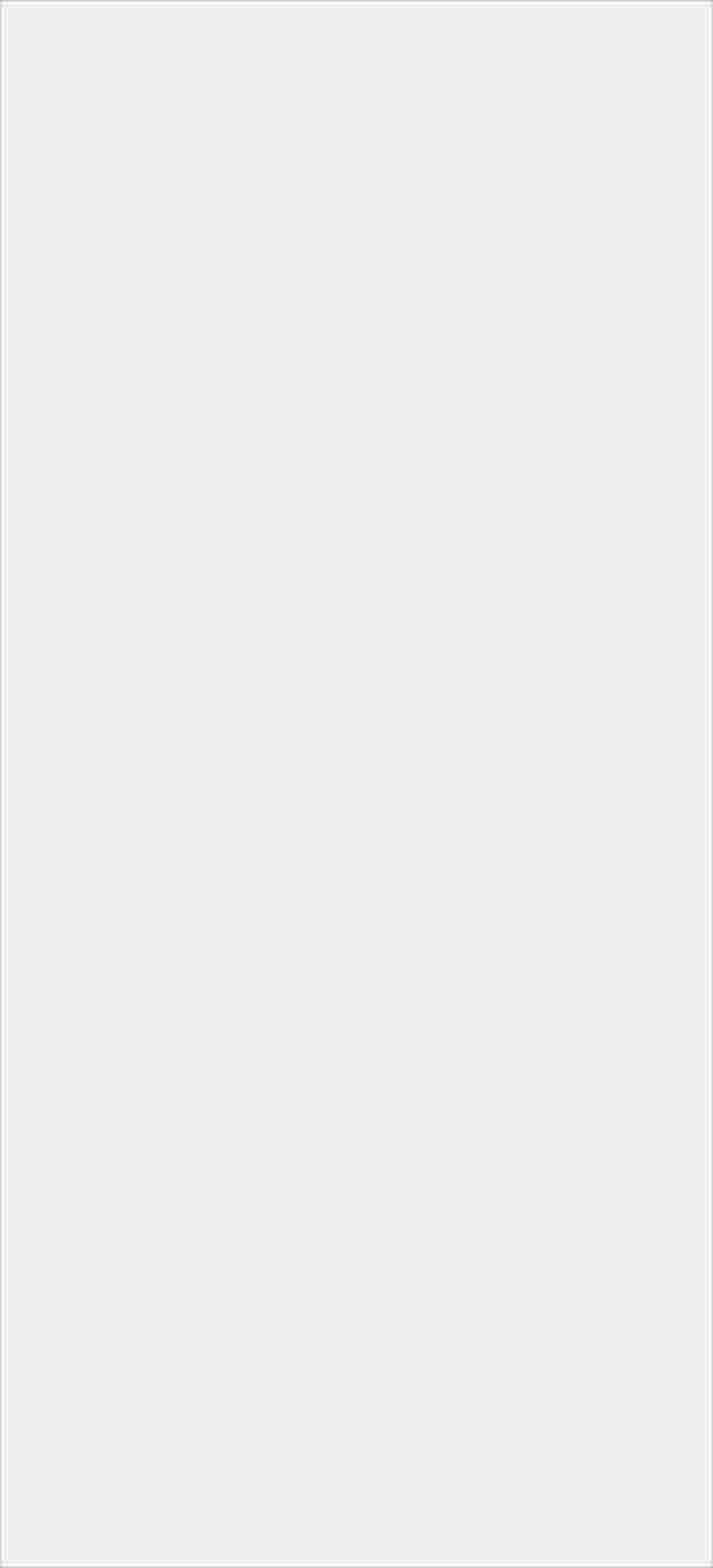 vivo X60 Pro 開箱 & 效能跑分測試 - 22 vivo X60 Pro 開箱 & 效能跑分測試 - 22