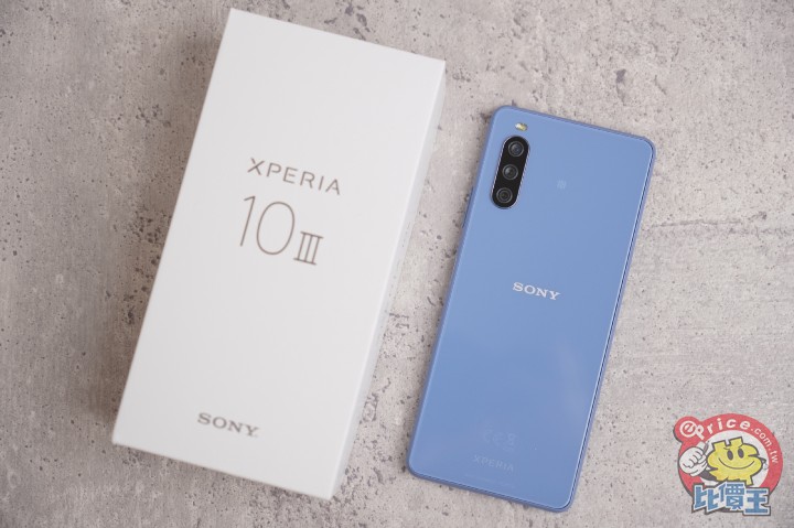 Sony Xperia 10 III 開箱評測！續航力升級的 5G 中階防水手機