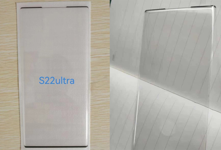 Samsung Galaxy S22 Ultra screen protector comes out, the news is that the charge is up to 45W