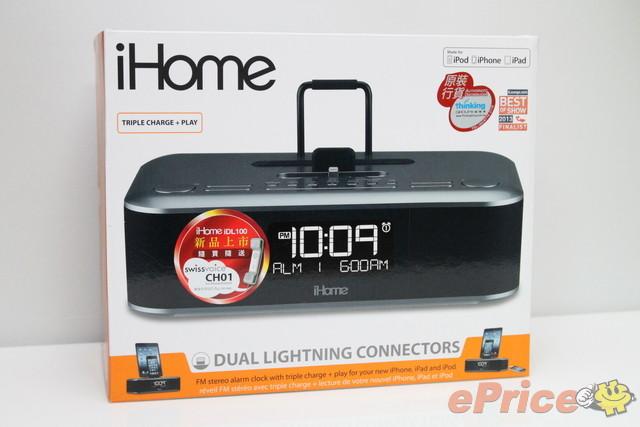 ihome idl100 音乐播放器:lightning 介面,充电,闹钟一把罩!